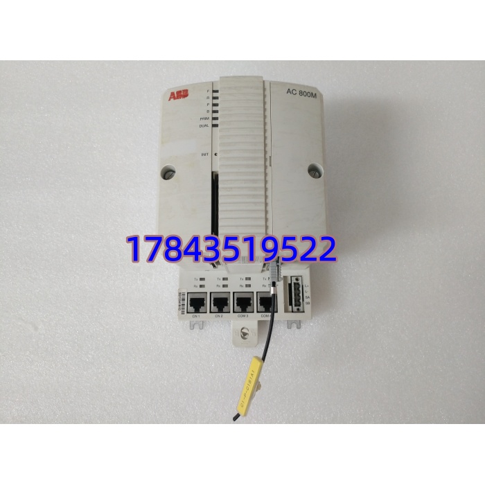 ABB 3BSE018161R1 (PM864AK01) | AC800M CPU 控制器