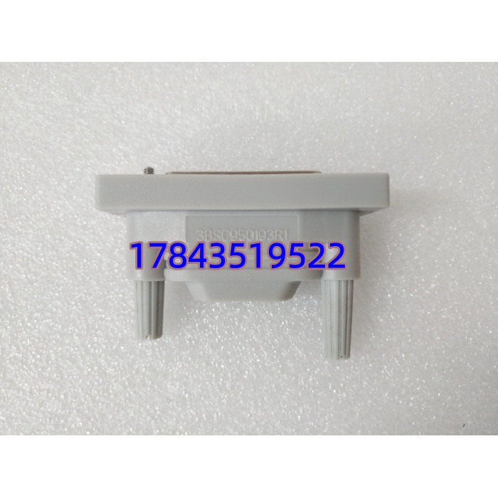 ABB TB850 3BSC950193R1 | CEX 总线终端器 AC800M 系统 现货 - 图片 2