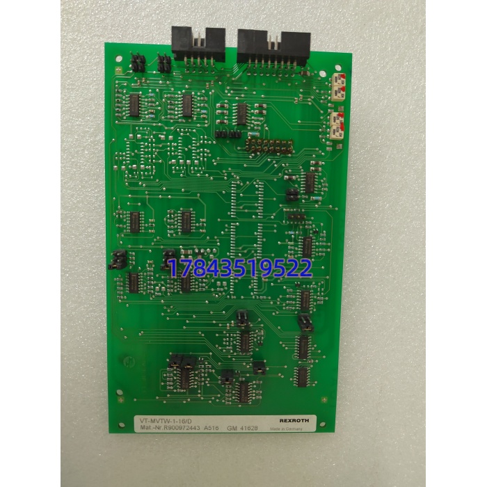 VT-MVTW-1-16 D | 16 路热电阻输入模块 温度信号转换单元