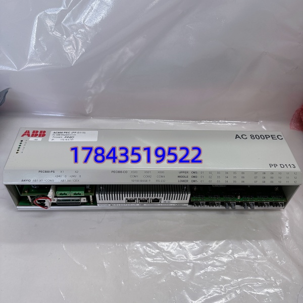 采购 ABB PPD113B03-26-100110 | 电厂励磁系统专用板卡 - 图片 3