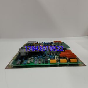 DTCC901B 61430001-FU | 工业控制数字通讯卡件