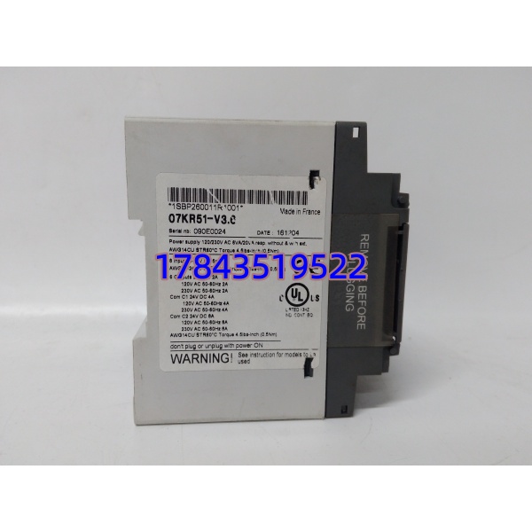 07KR51 1SBP260011R1001