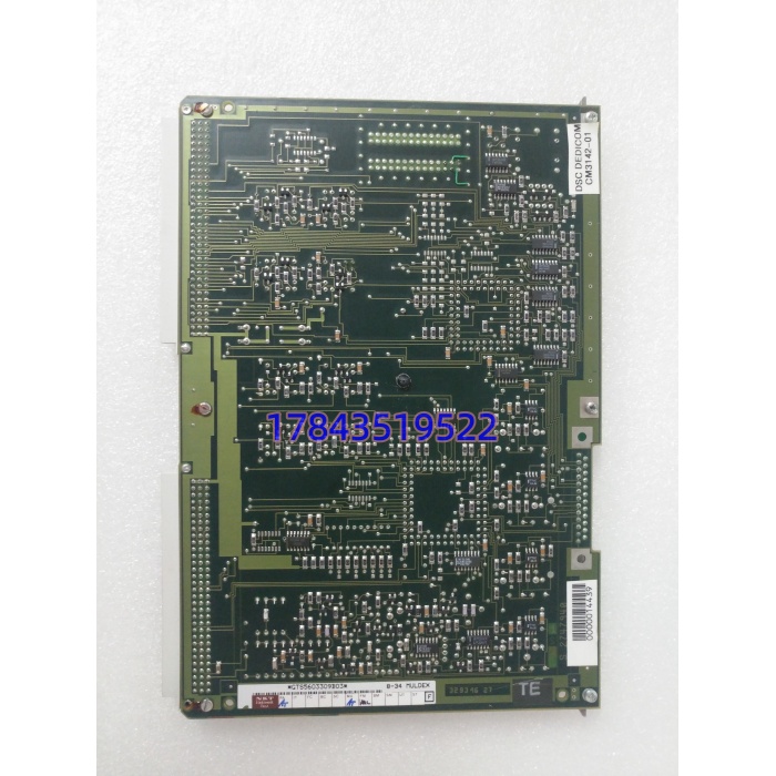 SAT CM3142-01-03 | 8 通道数字输入模块 ABB DCS 备件 - 图片 3