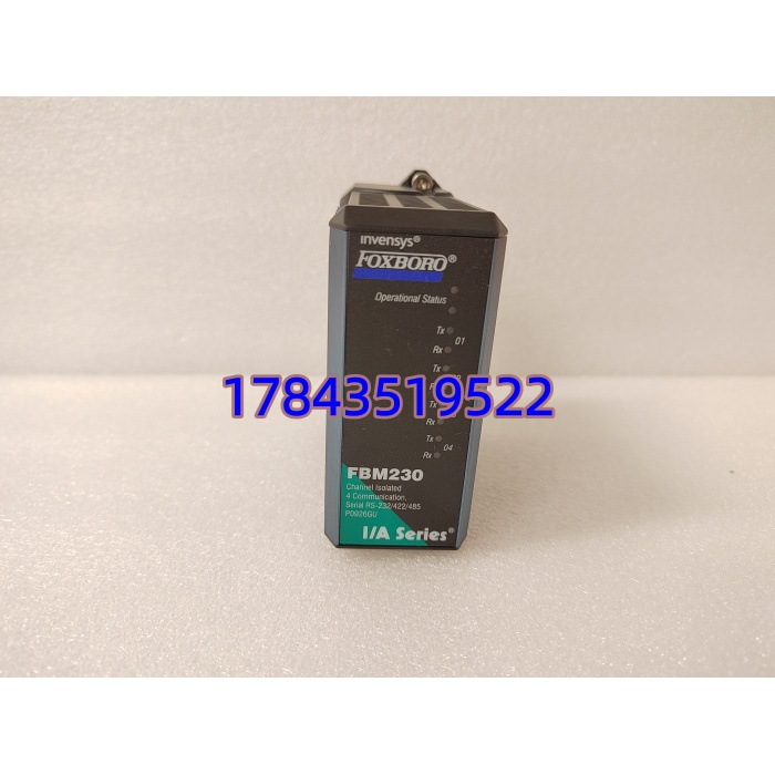 FOXBORO FBM230 P0926GU | I/A Series 串口通信模块 原装现货 - 图片 3