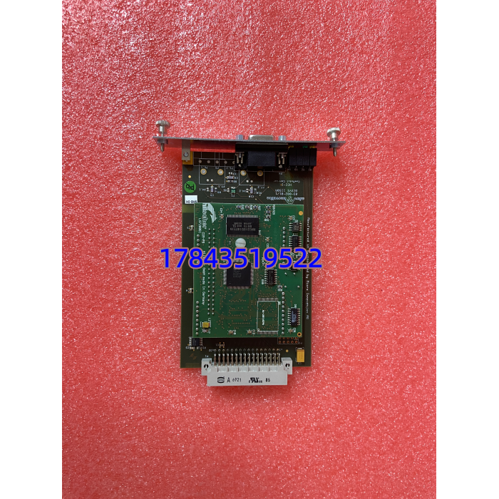 EATON DPM-MC2 全新原装 | Modbus/Profibus 双协议 一年质保 - 图片 2
