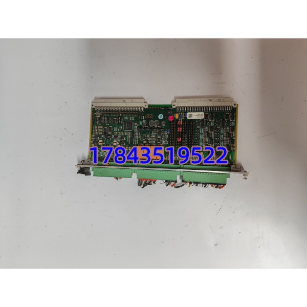 Vibro-Meter IOC4T | 4-20mA/0-10V 输出 继电器报警 热插拔