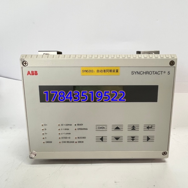 ABB SYN5202A | 双千兆网口 冗余时钟同步 电力 DCS 专用