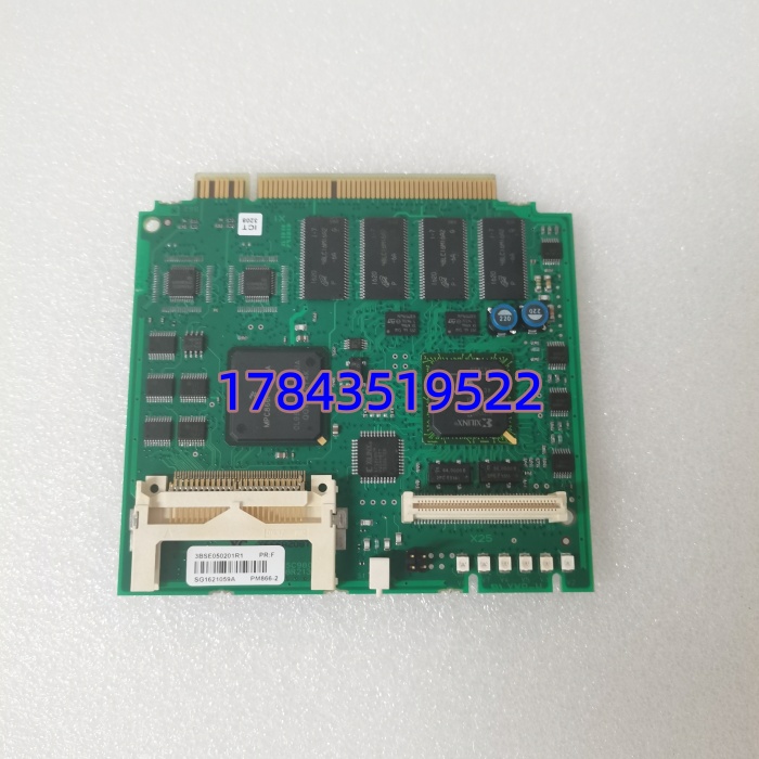 ABB 3BSE050201R1 PM866-2 | 双核 CPU 热备冗余 DCS 主控模块 - 图片 2