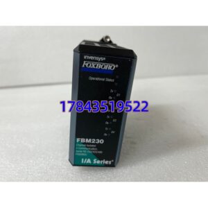 FOXBORO FBM230 P0926GU | I/A Series 4 口串行通信模块