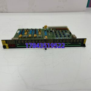 DEIF IPM-1