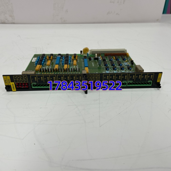 DEIF IPM-1