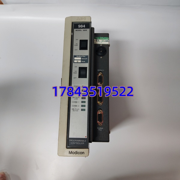 施耐德 PC-E984-685 | Modicon 984 系列 PLC 控制器