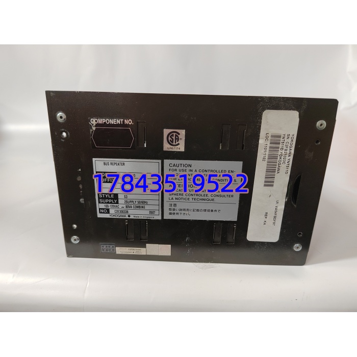 YOKOGAWA YNT511D 24VDC | 工业总线信号放大隔离 宽温运行 - 图片 4