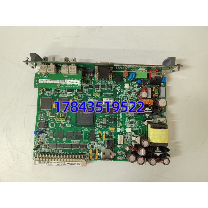 福克斯波罗 SY-1025115C | SY-1025120E 冗余电缆 + 背板适配器 I/A 系列 DCS 备件