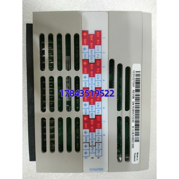 1C31227G01