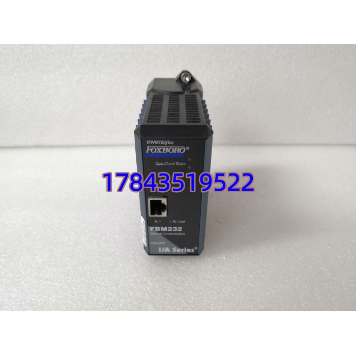 Foxboro FBM232 P0926GW | I/A Series 16 通道模拟量输出模块 - 图片 4