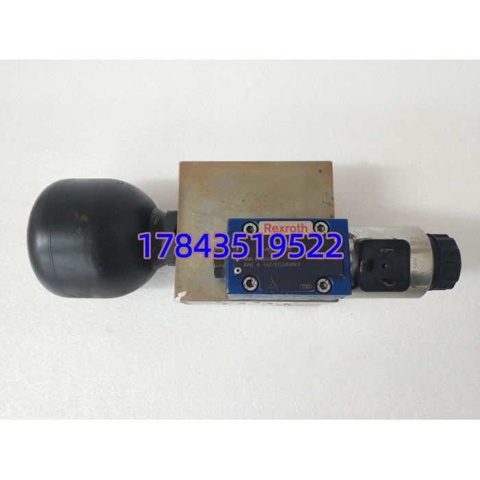 Rexroth HSZ10-26916-AA | R901025684 比例方向阀 原装 - 图片 3