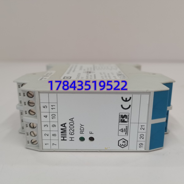 H6200A