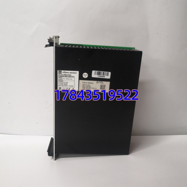 VIBRO-METER VM600 RPS6U 200-582-500-013 | 6U 冗余电源模块 - 图片 2