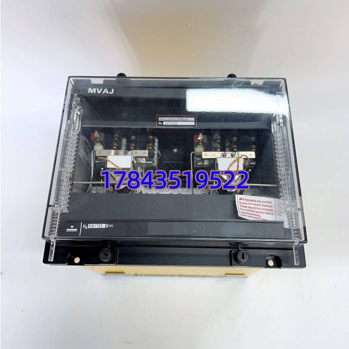 ALSTOM MVAJ53H1LB0856A | 工业控制保护继电器 原装正品 - 图片 3