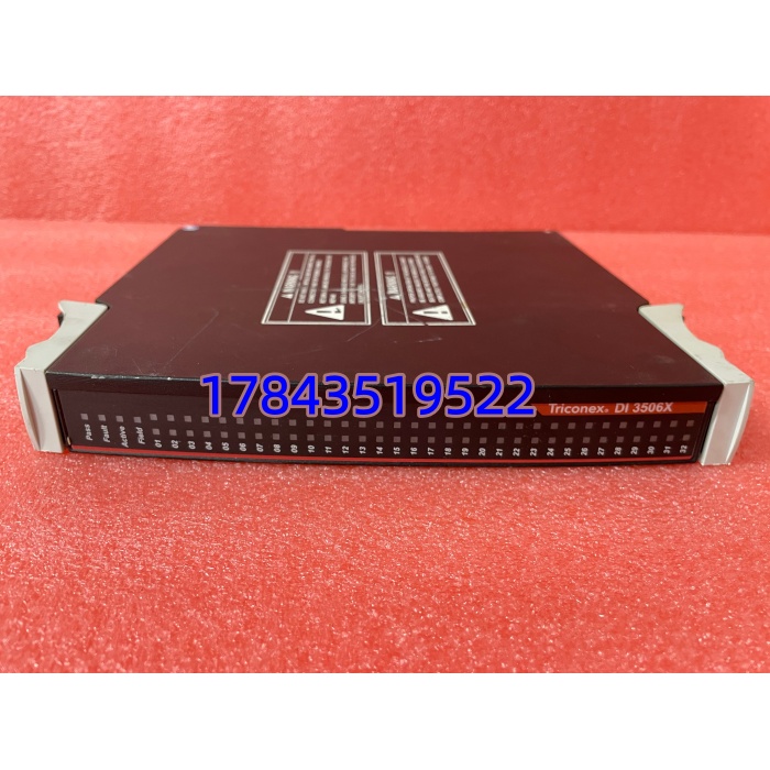 TRICONEX DI 3506X | SIS 系统数字量输入模块 现货供应