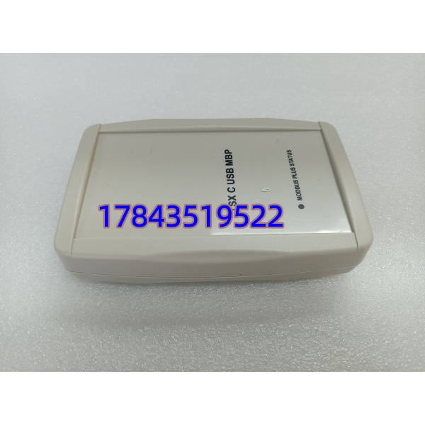 施耐德 TSXCUSBMBP | Modbus Plus 转 USB 网关 原装现货 - 图片 3