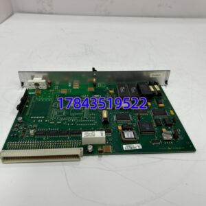 DEIF CM-2