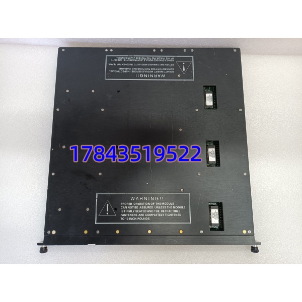 TRICONEX 3805E | 8 通道模拟输出模块 TMR 三重冗余 SIS 系统