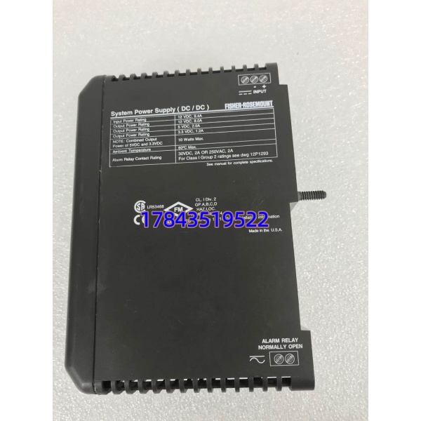 KJ1501X1-BB1