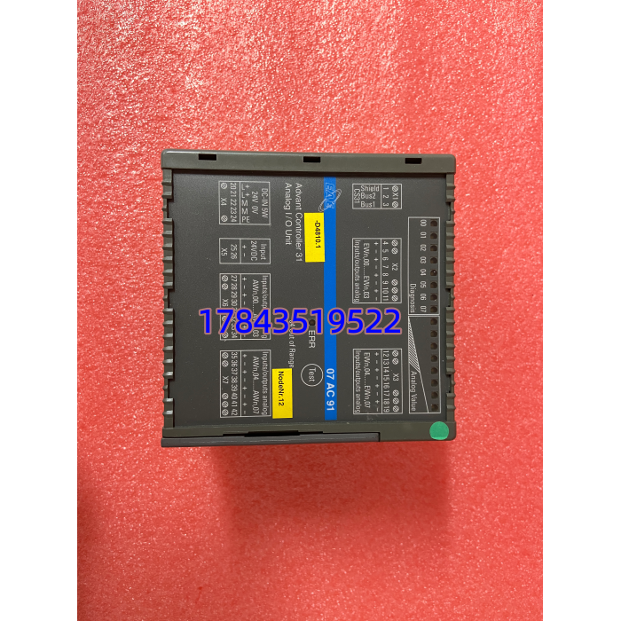 ABB GJR5252300R3101 07AC91F | 模拟量 I/O 模块 Advant 系列原装现货 - 图片 4