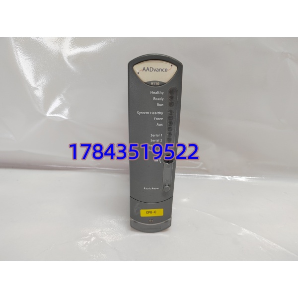 ICS TRIPLEX T9110 | AADvance 系统 SIL3 级 CPU 模块 现货 - 图片 2