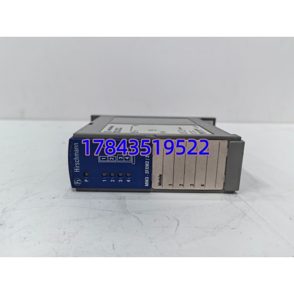 Hirschmann MM3-2FXM2 2TX1