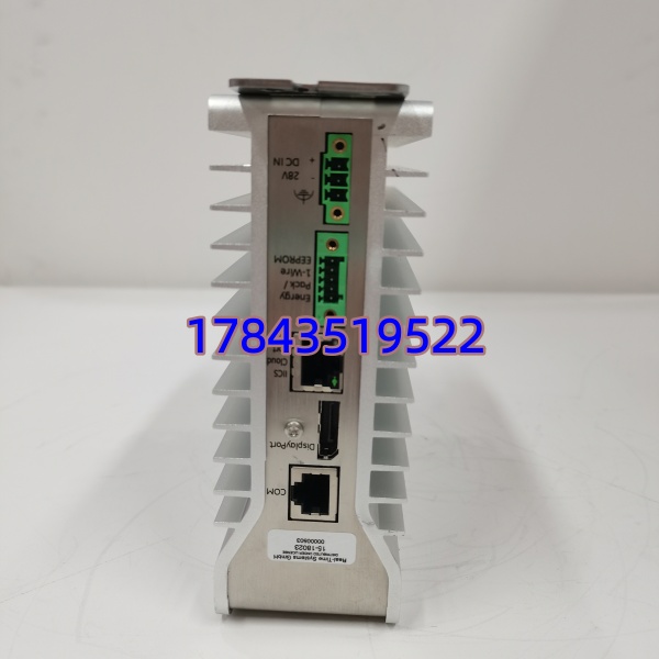 GE UCSC H1 IS420UCSCH1A-B