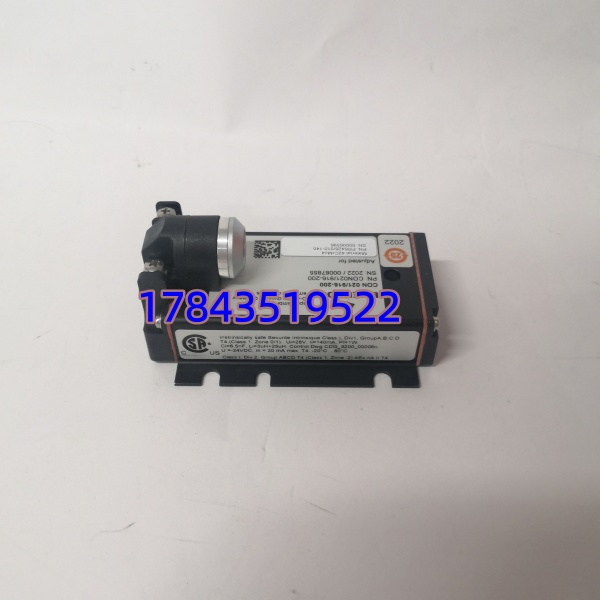 EMERSON PR6426/010‑140+CON021/916‑200 | EPRO 电涡流传感器套装 - 图片 3