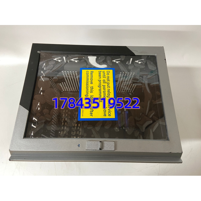 GE Multilin 469-P5-HI-A20-E-H | 带涂层增强型 LCD 电机保护控制