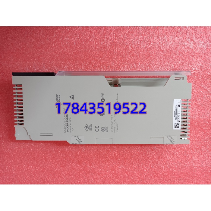 140CRA93100 RIO 适配器 | 单电缆组网 直接替换 原装正品 - 图片 2
