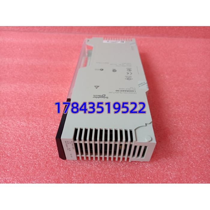 140CRA93100 RIO 适配器 | 单电缆组网 直接替换 原装正品 - 图片 4