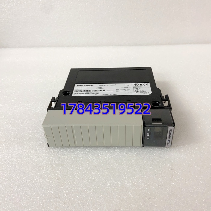 Allen-Bradley 1756-RM | ControlLogix 冗余模块