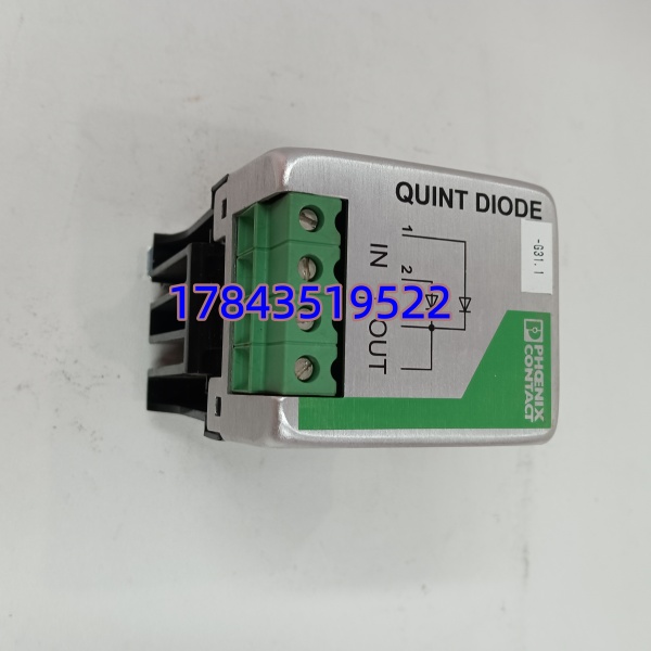 PHOENIX CONTACT QUINT-DIODE-40 2938963