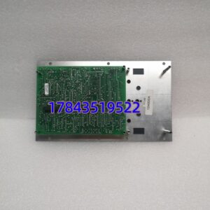 MICROSET 104988-E03 | 工业控制模块