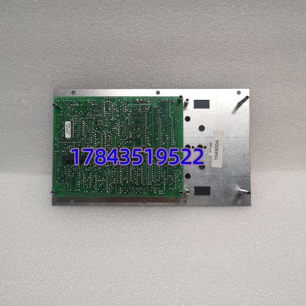 MICROSET 104988-E03 | 工业控制模块
