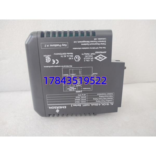 VE4003S2B9