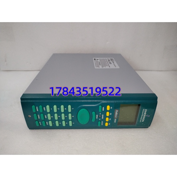 FLOBOSS S600