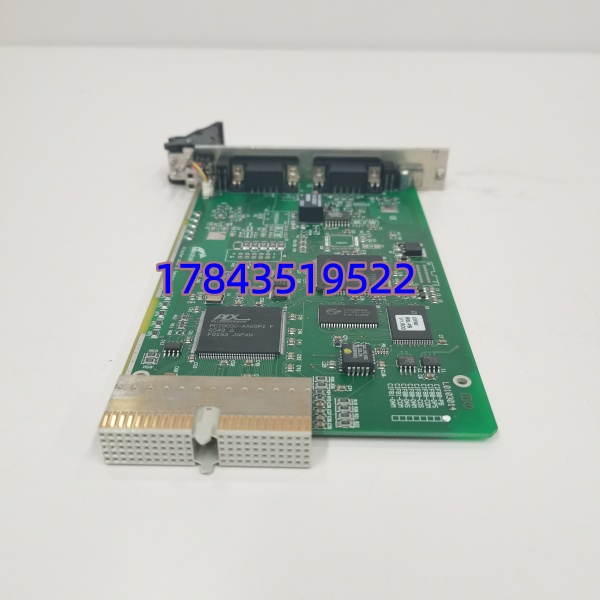 CIF80-PB
