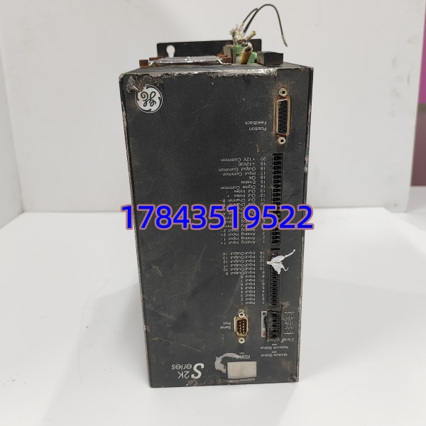 IC8008SI228RD2-EE