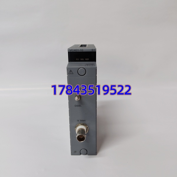 采购横河 VC401-10 | 原厂正品 过程控制系统专用 快速发货 - 图片 4