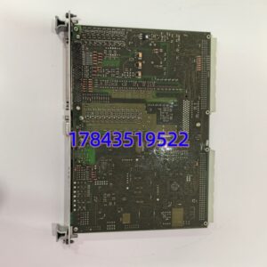 DATEL ICP232.2-5V | 029.361114 工业隔离电源模块