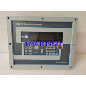 采购伍德沃德 9907‑164 | 正品 505E 控制器 电厂备件