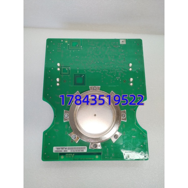 ABB 5SHX1445H0001