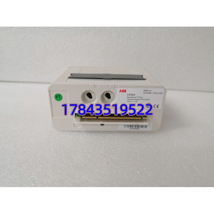 ABB CP800 | Symphony Plus HPC800 通信处理器模块 - 图片 4